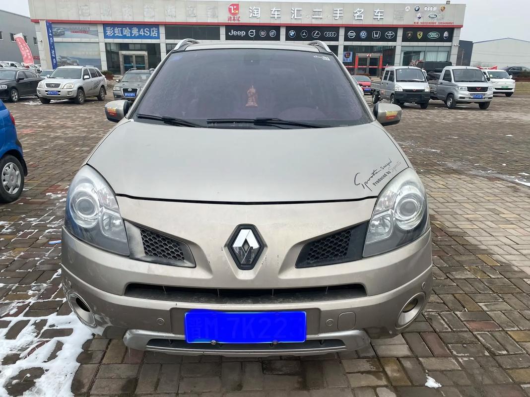 东莞15日产汽车与雷诺的合作，哈弗的低能耗柴油动力技术